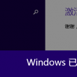 手机图库的收藏在哪里找