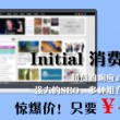 澳门开奖结果,开奖结果记录表图片下载