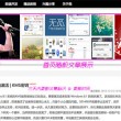 word多页显示怎么成一页